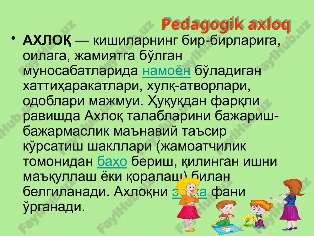 o'qituvchining axloqiy kompetentsiyasi - Page 4