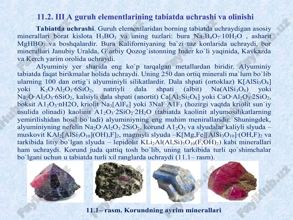 i elektrotexnikada turli xil qotishmalar olishda, konditer va to`qimachilik sanoatida, issiqlikka va o`tga chidamli moddalar tayyorlashda, keramika, sement va shisha olishda, organik moddalarni sintez qilishda ham ishlatiladi. iii a guruh elementlarining elektron tuzilishini tushuntiring. iii a guruh elementlarining tabiatda qanday hollarda uchraydi ? iii a guruh elementlarining olinish usullarini izohlang. iii a guruh elementlari qanday kimyoviy xossalarga ega ? alyuminiyning qurilish sohasidagi ahamiyati qanday ? nazorat savollari * 7 e’tiboringiz uchun raxmat!!! tabiatda uchrashi. guruh elementlaridan borning tabiatda uchraydigan a sosiy minerallari borat kislota h 3 bo 3 va uning tuzlari: bura na 2 b 4 o 7 ∙10h 2 o , asharit mghbo 3 va boshqalardir. bura kaliforniyaning ba`zi tuz konlarida uchraydi, bor minerallari janubiy uralda, g`arbiy qozog`istonning inder ko`li yaqinida, kavkazda va kerch yarim orolida uchraydi. alyuminiy yer sharida eng ko`p tarqalgan metallardan biridir. alyuminiy tabiatda faqat birikmalar holida uchraydi. uning 250 dan ortiq minerali ma`lum bo`lib ularning …