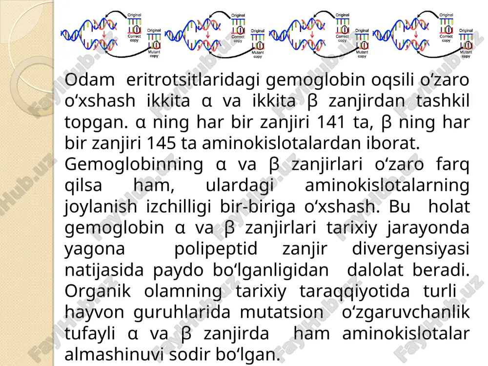 tur organizmlar uchun muayyan muhit sharoitida yashashga birmuncha qulaylik tug’diradi va biologik yuksalishga sababchi bo’ladi. ideoadaptatsiyaga misollar umumiy degeneratsiya tarixiy rivojlanish jarayonida murakkab tuzilishdan oddiy tuzilishga o’tish. bu organizmlarning o’troq va parazit holda hayot kechirishi bilan uzviy aloqador. masalan; tasmasimon chuvalchanglarda ichak bo’lmaydi, lekin jinsiy sistemasi kuchli rivojlangan va so’rg’ichlarining bo’lishi biologik yuksalishga olib kelgan. zarpechakda ildiz bo’maydi, uning o’rnida poyada so’rg’ichlari mavjud bo’lib xo’jayin o’simlikdan oziq moddani so’rib oladi. organlar bajaradigan funksiyaning miqdor jihatdan o`zgarishi: a) funksiyaning intensivligi; b) organlarning subtitsiyasi (almashinuvi); d) funksiya sonining kamayishi usulida borishi mumkin. «funksiyaning intensivlashuvi»ning birinchi marta l. plate tomonidan 1924 yilda qayd etilgan. seversov bu jarayonni ikkiga, ya’ni hujayra hamda to`qimalar funksiyasining intensivlashuviga bo`ladi. hujayra, to`qimaning intensivlashuvi organlarning multfunktsional, ya’ni bir emas, bir necha funksiya bajarish xossasiga asoslanadi. masalan, sodda organizmlarni olsak, ularda barcha hayotiy funksiyalar — oziqlanish, nafas olish, ta’sirlanish, harakatlanish, urchish, ayirish yagona hujayra tomonidan bajariladi. ko`p hujayrali organizmlarda funksiyaning …