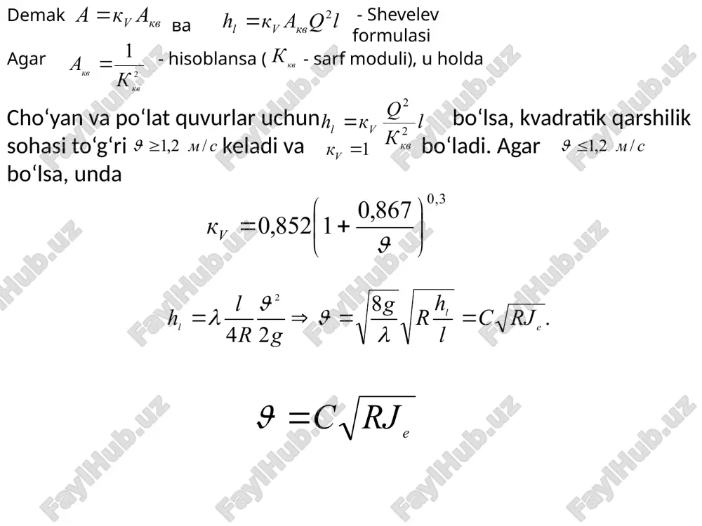 = = j at p p z ; 0 0 ) 2 1 ( ) 2 1 ( - - = þ + + = + + f f at at h h h r p h g g å å + = - m l f h h h ) 2 1 ( å = - l f h h ) 2 1 ( ? - d l q h a l aq h 2 2 = þ = d a ® l aq g d l h l 2 2 2 = = j l l aq h 2 = 2 2 k l q h = 2 k . , , d l n ? - q al h q l aq h = þ = 2 . , , h l q ( ) ( ) å å = = + + + = + + …