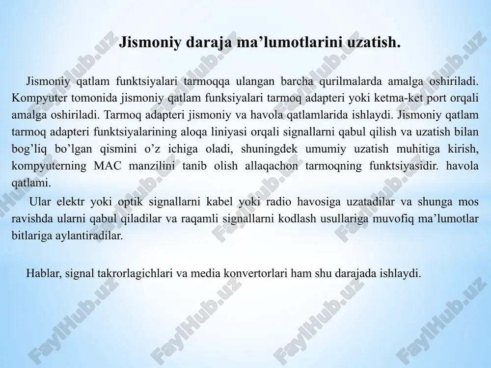 tlardan biridan kiruvchi signalni boshqa barcha (ulangan) portlarga signalga uzatadi va shu bilan ethernet-ga xos bo’lgan umumiy shina topologiyasini amalga oshiradi va tarmoq o’tkazish qobiliyatini hamma o’rtasida taqsimlaydi. qurilmalar va yarim dupleks rejimida ishlaydi. to’qnashuvlar (ya’ni ikki yoki undan ortiq qurilmalarning bir vaqtning o’zida uzatishni boshlashga urinishi) boshqa ommaviy axborot vositalarida ethernet tarmog’iga o’xshash tarzda qayta ishlanadi - qurilmalar o’z-o’zidan uzatishni to’xtatadi va tasodifiy vaqtdan so’ng, zamonaviy so’z bilan aytganda, sinab ko’rishni davom ettiradi. , markaz bir to’qnashuv domenidagi qurilmalarni birlashtiradi. jismoniy daraja ma’lumotlarini uzatish. hablar alohida jismoniy kabel segmentlaridan umumiy ma’lumotlarni uzatish muhitini tashkil qiladi - mantiqiy segment. mantiqiy segment to’qnashuv domeni deb ham ataladi, chunki bu segmentdagi har qanday ikkita kompyuter, ular turli jismoniy segmentlarga tegishli bo’lsa ham, uzatish muhitini blokirovka qilib, bir vaqtning o’zida ma’lumotlarni uzatishga harakat qiladi. shuni ta’kidlash kerakki, markazlar qanchalik murakkab bo’lishidan qat’i nazar, masalan, ierarxik ulanish orqali, ularga ulangan barcha kompyuterlar bitta mantiqiy …