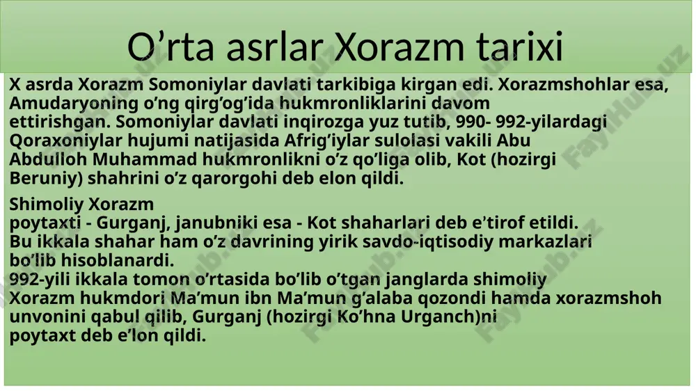 ari suvsar va qunduz mo'ynalari boshqa har xil qimmatbaho mollar ammo karvon yo'lda chegara shahar o'trorda ushlanib qoladi. shaharning noibi g'oyirxon (inolchiq) tomonidan karvon talanib, savdogarlarning hammasi qirib tashlanadi o'tror chingizxon xorazm ma'murlaridan hisoblangan o'tror noibining xiyonatkorona xatti-harakatidan nihoyatda g'azablandi. ammo g'azabini bosib, ibn kafroj bug'roni ikki ishonchli mulozim kuzatuvchilar bilan xorazmshoh huzuriga elchi qilib yuboradi. chingizxon sulton muhammaddan aybdorlarni jazolashni va inolchiqni tuttirib, uning ixtiyoriga jo'natishni talab qiladi xorazmshoh chingizxonning talabiga javoban elchini o'ldirishni va u bilan birga kelgan ikkita mulozimning soqol-mo'ylovlarini qirib, sharmanda qilib qaytarib yuborishni buyuradi xiii asrning boshlarida xorazmshohlar saltanati qo'shinining umumiy soni chingizxon harbiy kuchiga nisbatan birmuncha oshiqroq edi. xorazmshoh hokimiyati siyosiy, xususan, ma'muriy boshqaruv jihatidan mustahkam emas edi chunki, mansabdorlar davlat tang ahvolga tushib qolgan paytlarda o'z vazifalarini tashlab ketar, podshoga itoatsizlik qilar, o'zboshimchalik bilan o'z bilganlaricha yo'l tutar edilar. hatto ayrim viloyat hokimlari xorazmshohga nomigagina bo'ysunib, amalda deyarli mustaqil edi buning ustiga sulton …