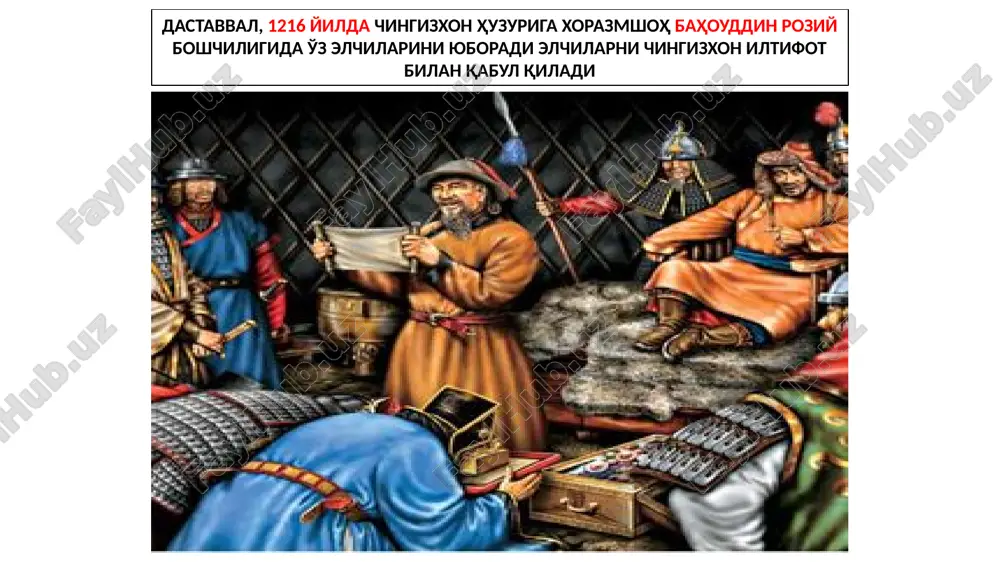 xohlamay otda sind daryosiga sakrab, narigi qirg'oqqa suzib o'tadi (1221-yil 24–26-noyabr) u bilan birga uning to'rt ming kishilik askari ham daryodan o'tib oladi. hozirgi paytda ham bu daryoning bir tomoni “ot sakrash”, narigi tomoni “cho'li jaloliy” deb ataladi jaloliddinning jasoratiga qoyil qolgan chingizxon uni ta'qib qilish fikridan qaytadi. hatto, u o'g'illariga qarab: “ota o'g'il mana shunday bo'lishi lozim”, – degan ekan. chingizxon bungacha hech bir shoh, hukmdor yoki sarkardaga tan bermagan va hech kimni o'ziga munosib raqib ko'rmagan edi mo'g'ullar istilosining oqibatlari. mo'g'ullar istilosi oqibatida movarounnahr va xorazmning yashnab turgan obod dehqonchilik viloyatlari halokatga uchradi. gavjum va ko'rkam shaharlar, ayniqsa, buxoro, samarqand, urganch, marv, banokat, xo'jand va boshqalar xarobazorga aylantirildi. marv vohasining sug'orish tarmoqlarining bosh to'g'oni – mashhur sultonband buzib tashlandi marv mohir hunarmandlar g'oliblarning yurtini obod etish uchun majburan mo'g'ulistonga yuborildi. butun sharqda shuhrat topgan hunarmandchiligi barham topdi qurol-aslaha yasash nafis ipak matolar to'qish naqshli shishasozlik asrlar davomida xitoy …