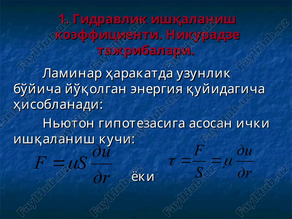 gidravlik karshiliklar - Page 4