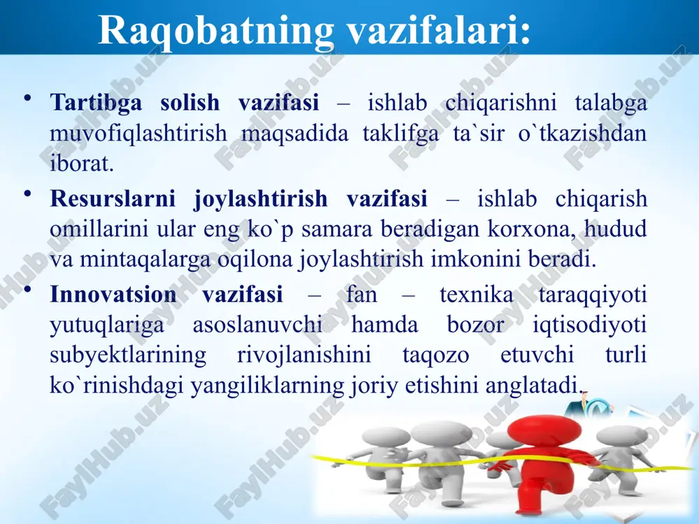 an ixtirolar huquqini taqdim etish tizimi. mualliflik huquqi – ilmiy, badiiy va san`at asarlari, ko`rsatuvlar,efir to`lqini yoki kabel orqali tasvir uzatish kabilarni yaratish va ulardan foydalanish munosabatlarini qonuniy tarzda tartibga solish shakli. tovar belgilari –bu savdo belgilari, maxsus ramzlari, nomini ro`yxatga olish, huquqiy jihatdan himoya qilish va ulardan foydalanish bo`yicha paydo bo`lgan munosabatlarni qonuniy tarzda tartibga solish shakli sun`iy monopoliyalar - ishlab chiqarish va kapitalning to`planishi hamda korxonalarning turli yo`llar bilan birlashtirish natijasida vujudga keladi. kartel – bir tarmoq korxonalarining ittifoqi bo`lib, uning ishtirokchilari to`liq iqtisodiy mustaqilligini saqlab qoladi, faqat ishlab chiqarish hajmi, sotish bozorlari va baholari to`g`risida kelishib oladi. sindikat – bir turdagi mahsulot ishlab chiqaruvchi korxonalar birlashmasi bo`lib, uning a`zolari ishlab chiqarish sohasida mustaqilligini saqlab qoladi, mahsulot esa sindikat mulki sifatida sotiladi. trest – ishlab chiqarish vositalari va mahsulotga birgalikda egalik qiluvchi korxonalar guruhi bo`lib foyda qo`shilgan kapital hajmiga qarab taqsimlanadi. konsorsium – tadbirkorlarning yirik moliyaviy operatsiyalarini birgalikda …