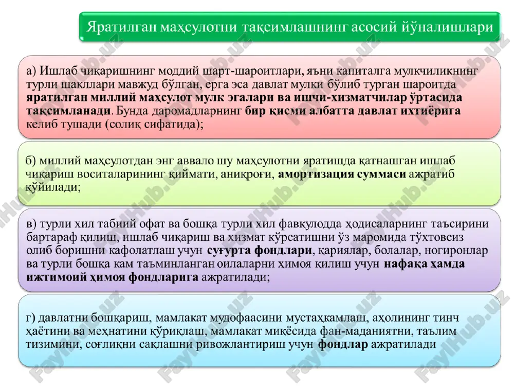 mexhat myhocabatjiaph - Page 4
