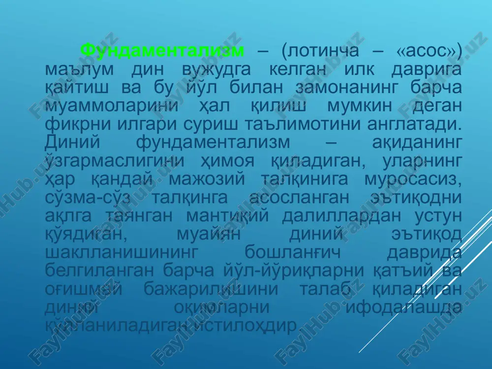 r har yili 40 kun mobaynida uyma-uy yurib tashviqot ishlarini amalga oshiradi. ular ilgari surayotgan g'oyalari hanafiylik mazhabiga zid bo'lib, aqidaparast guruhlarning g'oyalari singari dinda mutaasiblikni targ'ib qiladi. tafrig'i-vaqt muddatlari har kuni 2 soat haftada 1 kun har oyda 3 kun har yili 40 kun «tablig'chilar» jamoasi quyidagi sabablarga ko'ra jamiyat uchun xatarli sanaladi: tablig'chilarning bu tarzda mintaqada tarqalishi va odamlar orasiga kirib borishida harakatga xos xususiyatlarining ham muhim o'rni bor. jumladan, tablig'chilarning vaziyatga moslashuvchanligi va da'vat qilinayotgan odamlar urf-odatini nomiga bo'lsa-da, qabul qilishga harakat qilishini alohida qayd etish lozim. bunday ko'zbo'yamachilik evaziga ko'plab insonlar tablig'chilarni begona sanamay, ularning xatarli to'riga osongina tushib qoldi. masalan, eronda faoliyat olib borayotgan tablig'chi o'zining shia ekanini da'vo qilsa, hanbaliylar orasida hanbaliy, hanafiylar ichida hanafiyman, deb e'lon qiladi. jumladan, aholisining aksariyati hanafiy mazhabiga amal qiluvchi tojikistonda tablig'chilar ekstremistik va terrorchilik harakatlarida ayblangach, o'zlarini hanafiy mazhabi asoschisi “imomi a'zam izdoshlari” deb e'lon qildi. tablig'chilarning bu …