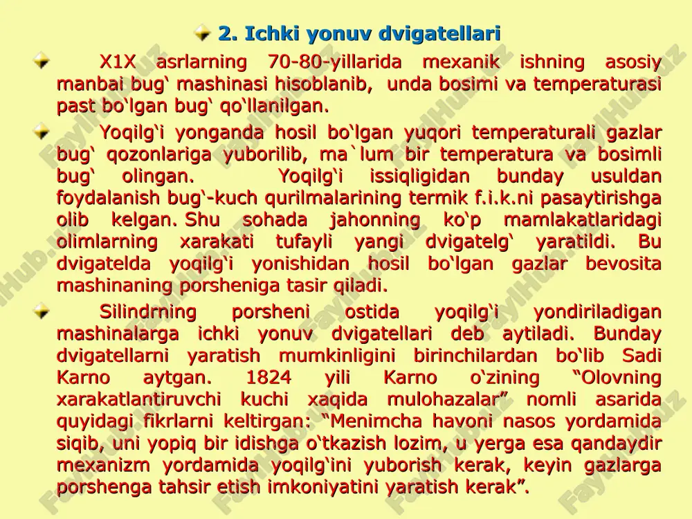 3 maxkamlangan, ular kanallar hosil kiladi. 1-rasm. turbinaning ishlash tarzi.1-val; 2-disk; 3-ishchi kuraklar; 4-soplo bosimi yuqori bo‘lgan va odatda temperaturasi ham yukori bo‘lgan ishchi jism (bug‘, gaz, suyuklik) soplo apparatiga kiradi. soplolarda bug‘ kengayadi, uning bosimi pasayadi va tegishlicha tezligi ortadi, ya’ni soplo apparatida bug‘ning ichki energiyasi kinetik energiga aylanadi. ikkinchi bosqich ishchi kuraklar hosil qilgan kanallarda sodir bo‘ladi, bu yerda bug‘ning kinetik energiyasi diskning va u bilan bog‘langan turbina valining harakatlantiradigan mexanik ishiga aylanadi. turbina bosqichlariga bug‘ qo‘zg‘almas va aylanuvchan kanallar tizimi bo‘yicha o‘tadi. shuning uchun harakat turiga ko‘ra bug‘ning uch xil tezligi bo‘ladi: c – absolyut tezlik; i – ko‘chma harakat tezligi, u turbina diskining aylanma tezligiga teng; w – nisbiy tezlik. bug‘ning soploga kirish oldidagi, soplodan keyingi va kuraklardan keyingi parametrlari tegishlicha 0,1,2 indekslar bilan belgilanadi. ishchi kuraklar mahkamlangan bitta diskli soplo apparati turbinaning bosqichini hosil qiladi. bittta bosqichdan iborat bo‘lgan turbina bir bosqichli turbina deyiladi. bir …