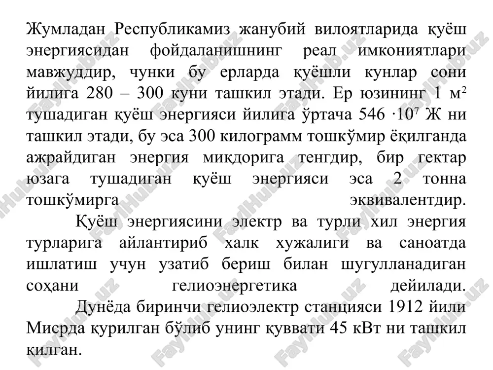 gelioenergetika va geotermal energiya - Page 4