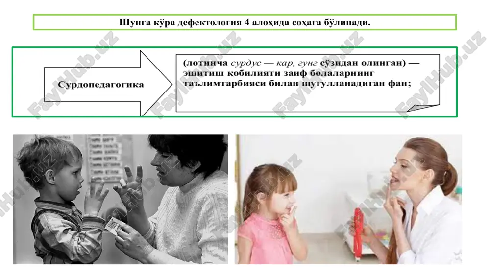 korrektsion pedagogika asoslari - Page 4