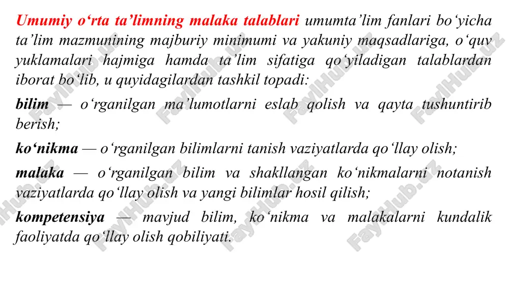 lariga amal qilgan holda tabriknoma, qisqa xatlar yoza oladi. 3- sinfda o’quvchilar so‘z tarkibini tahlil qila oladi,rasmlar asosida 6-7 ta gapdan iborat ijodiy matn yarata oladi,mavzuga oid so‘z va iboralarni og‘zaki va yozma nutqda qo‘llay oladi. 3-sinfda o’quvchilar nutqida ot, sifat, son, fe’l so‘z turkumlaridan o‘rinli foydalanib, matn yoza oladi hamda 55-65 so‘zli diktant yoza oladi. 3-sinfda o’quvchilar voqeaband bir rasm yoki turkum rasmlar hamda o‘yinlari, sayr-sayohatlari, tabiatni kuzatish haqida sinf jamoasining oldindan ko‘rgan hozirligi bilan og‘zaki yoki yozma kichik hikoyalar yozadilar. 4-sinfda o’quvchilar sodda matnning asosiy mazmunini tushunadi va tushuntira oladi,matn mazmunini tushunib ifodali o‘qiy oladi hamda 7-8 gapdan iborat xabar yoki rasm asosida matn tuza oladilar. ona tili darslarida “husnixat daqiqa”lari uchun 5-8 daqiqa vaqt ajratiladi. 1- sinfda o’quvchilar bir daqiqada 20-25 ta so‘zni o‘qiy oladi. boshlang’ich sinflarda o’qish faniga oid kompetensiyalar: 1.adabiy-nutqiy kompetensiya 2.badiiy asarni tahlil qilish kompetensiyasi 1-sinfda o’quvchilar o‘qish uchun kitoblar (badiiy asar namunalari)ni mustaqil …