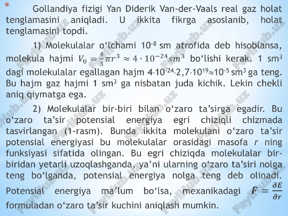 lekulalarning o‘zaro ta’sir potensial energiyasi molekulalar oralig‘idagi masofaga bog‘liq bo‘lgani uchun, potensial energiya hajmga bog‘liq bo‘lib qoladi. aytaylik gaz tashqi muhit bilan energiya almashmasin. bunday holda gazning ichki energiyasi o‘zgarmaydi, ya’ni kinetik energiya o‘zgarishi potensial energiya o‘zgarishi hisobiga ro‘y beradi: (5) bundan real gazlarda hajm o‘zgarishi bilan uning potensial energiya o‘zgarishi gaz molekulalarining kinetik energiyasini o‘zgarishiga olib kelishi mumkin degan xulosa kelib chiqadi. ideal gazning o‘zgarmas hajmdagi issiqlik sig‘imini (6) ni olamiz. formuladan ko‘rinadiki, ideal gazning o‘zgarmas hajmdagi issiqlik sig‘imi gaz holat parametrlariga, jumladan temperaturaga bog‘liq bo‘lmagan o‘zgarmas kattalikdir. (6) ni hisobga olib ideal gaz ichki energiyasini quyidagicha yozish mumkin: ekanligidan bir mol gaz molekulalar harakatining kinetik energiyasi uchun oxirgi tenglik o‘rinli desak, ni yozish mumkin (7) (7) dan ko‘rinadiki, tashqi muhit bilan energiya almashmay va tashqi ish bajarmay real gaz hajmi o‘zgarsa uning temperaturasi o‘zgaradi. masalan real gazlar bo‘shliqda kengaysa temperaturasi o‘zgaradi. bunday real gazlarda temperaturaning o‘zgarishini real gaz …