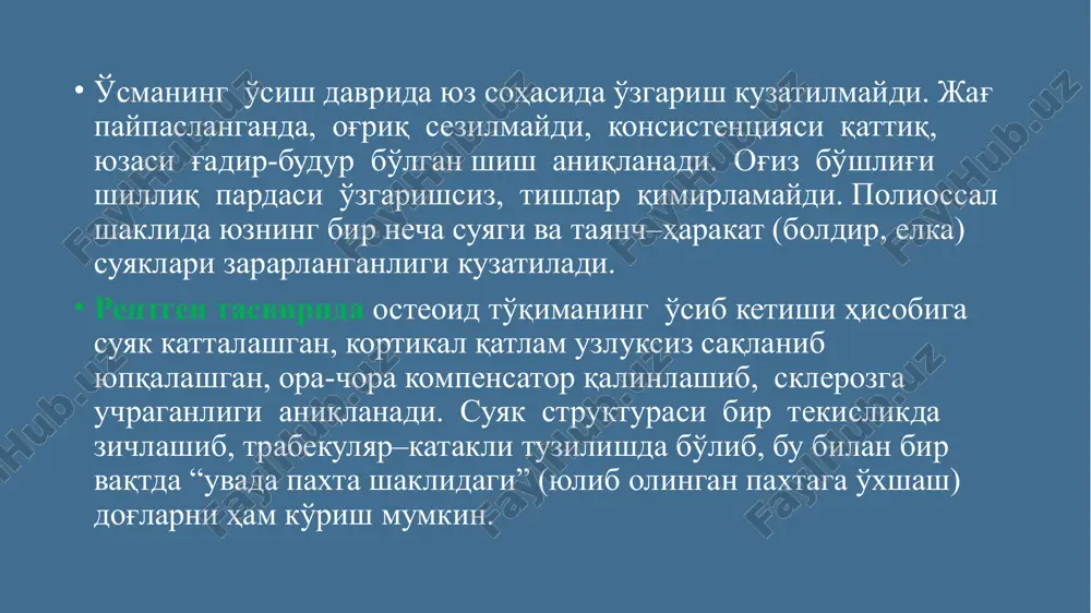 zlar ochilib qolishi, og'izdan noxush hid kelishi, yara kengayib, doimiy tishlar kurtaklari sekvestrlanishi kuzatiladi. rentgen tasvirida alveolyar o'siq chetida doira yoki oval shakldagi patologik suyak nuqsoni, shuningdek, tishlar orasidagi suyak to'sig'i surilganligi va patologik tish-milk cho'ntagi aniqlanadi. tashxislash uchun parodontoliz litter ziva va xend–shyuller–kristen kasalliklari bilan qiyosiy farqlash zarur. davolash – jarayon chegaralangan bo'lsa, sog'lom to'qimalargacha qirib (kyuretaj qilib) tashlanadi. kasallik qaytalasa yoki tarqalgan shaklda namoyon bo'lsa, rentgenoterapiya va (tsitostatiklar) kimyoterapiya bilan o'tkaziladi. spasibo za vnimanie! image1.png image2.png image3.png image4.jpeg image5.jpeg image6.png /docprops/thumbnail.jpeg