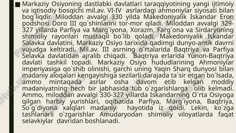 arining hayotida katta rol o`ynadi. kushonlar davrining katta ahamiyatga ega bo`lgan yodgorliklaridan biri milodiy i asr boshlariga mansub bo`lgan «holchayon hokimining saroyi»dir. holchayon saroyining kutish zalini qadimgi haykallar kompazitsiyasi egallagan bo`lib, ularda turli etnoslarning qiyofalari o`z aksini topgan. shuningdek, saroyda ayonlar, kurash sahnasi, og`ir gulchambarlarni ko`tarib turgan bolalar haykallari, muzika asboblari tutgan ayol haykallari topilgan. buddaviylik bilan bog`liq bo`lgan yodgorliklardan biri ayritom bo`lib, u termiz yaqinida amudaryo bo`yida joylashgan. bu erdan topilgan me`moriy san`at asarlarida turli xil musiqa asbobi chalayotgan musiqachilar tasvirlangan. termiz yaqinida arxeloglar qoratepa yodgorligini topib o`rganganlar. qoratepa buddaviylik dinining ibodatxonasi bo`lgan. qoratepa tabiiy tepalik bo`lib, uning atrofidan ko`plab haykallar topilgan. fayoztepa esa qoratepa yaqinida joylashgan yodgorlik bo`lib, u buddaviylarning ibodatxonasi va maktabi vazifasini o`tagan. chust madaniyati yodgorliklarida toshdan mehnat qurollari yasash davom etadi. masalan, birgina dalvarzintepani qazish vaqtida 1500 ga yaqin tosh qurollar topilgan. tosh qurollar orasida qum-toshdan yasalgan o`roqsimon pichoqlar yasash alohida diqqatga sazovordir. bu erdan …