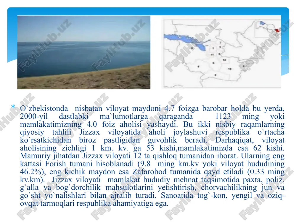 ega bo`ladilar. jizzax viloyatida istiqomat qiluvchi xalqlarning urf-odatlari respublikamizning boshqa hududlarida yashovchi xalqlar urf-odatlariga o`xshash. chunki ushbu hududda yashovchi aholi qadimdan respublikamiz boshqa hududlarida yashovchi xalqlar bilan bordi-keldi qilganlar. aqiqa o’zbek oilalarida yangi tug`ilgan bolaga ism qo`yish va “qorin sochi” (bolaning tug`ulgandagi sochi) ga qaysi urish bilan bog`liq odat. islom an`anasiga ko`ra, odatda chaqaloq 7 yosh 14 yoxud 21 kunligida o`tkazish tavsiya etiladi. o`zbek xalqiga qadimdan saqlanib kelinayotgan yana bir marosim xatna qilish (o`g`il to`yi) dir. bu marosim ham uzoq tarixiy davrlar bilan bog`liq bo`lib, u insoniyat tarixining ilk davrlaridagi o`g`il bolalarni bir yosh bosqichdan ikkinchisiga o`tishini maxsus marosim tarzda nishonlash bilan bog`liqdir. jizzax-sirdaryo turistik mintaqasining za­rafshon daryolari qayirlarida joylashgan tuqay landshafti, undagi o’simlik va hayvonot dunyosini mu­hofaza qilish uchun tashkillashtrilgan "zarafshon qo’rikxonasi" mavjud. buxoro viloyatinint shofrikon o’rmon xujaligi x,ududida joylashgan qum cho’l landshafti, u yerdagi o’simliklar va hayvonlar hamda ta­rixiy yodgorlik (vardanza shaxar xarobalari) davlatning alohida etibori bilan qo’rikdanadi. …