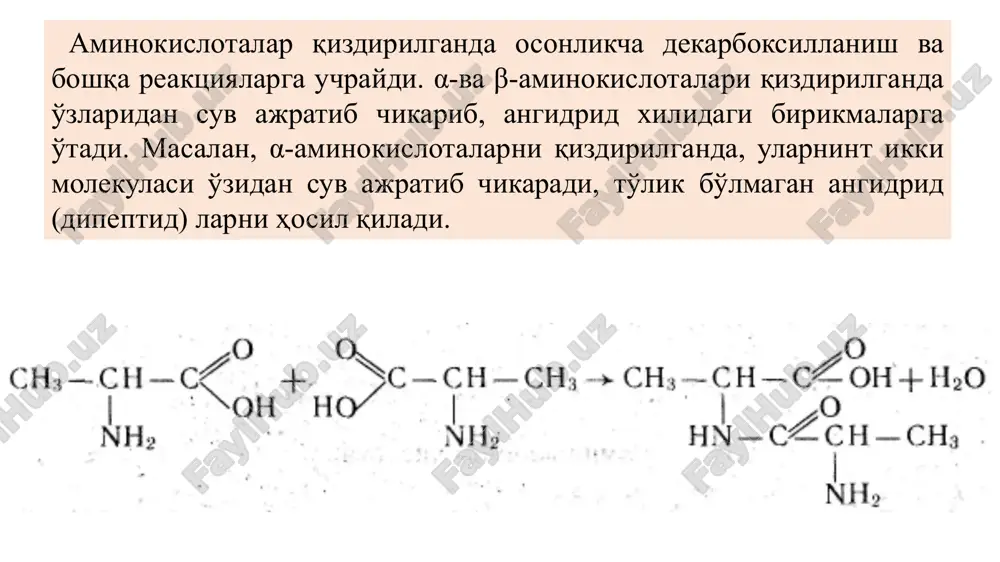 to'k-ko'k rangli metioninning ammiak eritmasida eritib olingan ammoniyli tuzi esa binafsha rangli cho'kma hosil qiladi. aminokislo­talarning mis bilan hosil qiladigan kompleks tuzini qo'yidagi umumiy reaktsiya bilan ifodalash mumkin. molekulasida sulfgidrin (-sh) guruh saqlamagan aminokislota va kaliy rodanid poroshogi solingan probirkani qizdirilganda vodorod sulfid ajralib chikadi. uni probirka ustiga kurg'oshin atsetat eritmasi bilan ho'llangan filtr qog'ozi tutilganda qora dog' holida qo'rg'oshin sulfid hosil bo'lishidan bilinadi. reaktsiyani aminalon misolida taxminan qo'yidagi kimyoviy tenglamalar bo'yicha ifodalash mumkin. yuqorida keltirilgan umumiy reaktsiyalardan tashqari aminokislotalarning chinligini aniqlashda yana boshqa reaktsiyalardan ham foydalaniladi. ε-aminokapron kislotasining chinligini, uni benzosulfoxlorid bilan o'zaro biriktirib, 120-123°s haroratda suyuqlanib ketuvchi ok cho'kma holida cho'ktirib aniqlanadi. preparatlarning eritmasiga natriy gidroksid va benzo­sulfoxlorid qo'shib, suv hammomida isitiladi. keyin unga suyultirilgan xlorid kislotasi qo'shilganda, ok cho'kma holida n-benzolsulfon-ε-aminokapron kislota cho'kadi. ε-aminokaproi kislotaga xos reaktsiyalardan yana, unga xloramin va fenol ta'sir ettirib isitilganda, ko'k rangli birikma hosil qiladi. bu reaktsiyani aminalon, gluta­min kislota, metionin va …