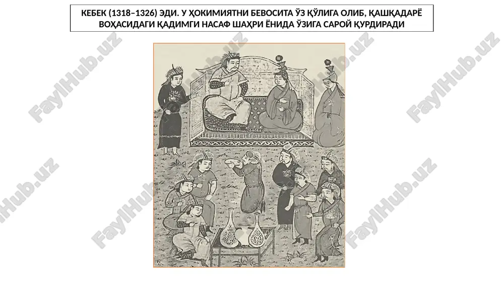 chig'atoy soliqlarni tartibga solish - Page 4