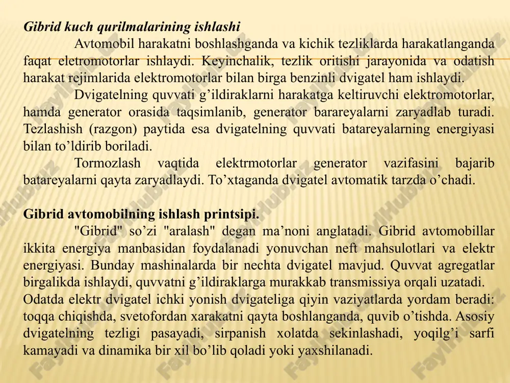 ori tezlikka ega bo'lishi mumkin. bunday mashinalarning yana bir afzalligi shundaki, mashina bir joyda turganda, ichkarida shovqin bo'lmaydi. gibrid avtomobilning to'rtta g'ildiragining har biri o'z elektr dvigateliga va aylanish mexanizmiga ega bo'lishi mumkin. bu yo'lsiz yo'lda avtomobilning o'tog'onlik qobiliyatini yaxshilash imkonini beradi. salbiy tomonlari gibridlarning asosiy kamchiliklaridan biri qimmat texnik xizmat ko'rsatish va ta'mirlashdir. buning sababi avtomobillarning yanada murakkab dizaynida. gibridlarning ikkinchi kamchiligi bu yuqori narx. qoida tariqasida, gibridlar elektr dvigatelsiz benzin yoki dizel dvigatelli o'xshash o'lchamdagi mashinalarga qaraganda qimmatroq. uchinchi kamchilik bizda bunday transport vositalari bilan ishlashga qodir mutaxassislarning kamligi. yana bir kamchilik-batareyani ideal ish sharoitida ham almashtirish zarurati. "yoqilg'i qimmat va gibridlar butun dunyoda ishlatilmoqda. aqshda ushbu taksi mashinalari juda ko'p bu juda foydali. bugungi kunga kelib, bunday avtomobillar operatsion xarajatlar nuqtai nazaridan eng yaxshi variant hisoblanadi. albatta, texnik xizmat ko'rsatish xarajatlari va litiy-ion batareyalarni tez-tez almashtirish kerak, ammo ular yoqilg'i tejash bilan taqqoslanmaydi." gibrid avtomobil sotib olishga …
