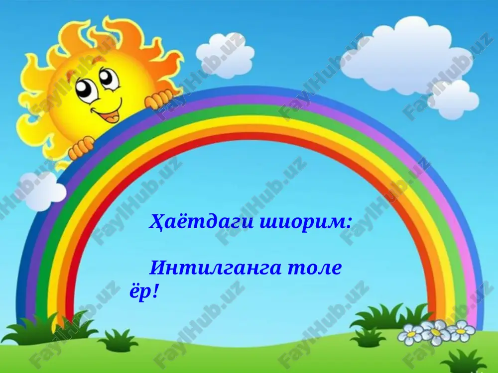 r sen o'ylaganingdan ham ko'p. dasturning shunchalar avzallik tomonlari bor ekan bugungi tarbiyachi qanday bo'lishi kerak ? mening chaqiriqlarim: . . “ochiq mashg'ulot ”lar uchun mashg'ulot matnlari . muassasada tashkil etilgan raqs dastasida raqqosaman. “navro'z” bayramida “bugun bayram” raqsida. * . “sport – bu salomatlik” mavzusidagi sport musobaqasidan so'ng. . pedagogik kengashlardagi ishtiroki . mtmga qamrab olinmagan bolalar uchun majburiy bir yillik ta'lim guruxidagi “yangi yil” archa bayramida “qor qiz ” obrazida. . “autsorsing” usulidagi ovqatlantirish bo'yicha ota-onalar uchun tayyorlangan ko'rgazmadagi ishtirokim tadbirlardagi ishtirokim . pedagoglar reytingi bo'yicha amalga oshirilgan ishlar yuzasidan hisobot jarayoni . “o'lkamda bahor” mavzusida ota-onalar o'rtasida o'tkazilgan ko'rik tanlovdan lavha gurux faoliyatidan lavhalar . “zumradoy qizlar davrasi ” to'garagidan lavhalar . e'tiboringiz uchun rahmat