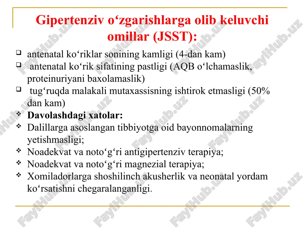 hirish, reflekslar va xomilaning xolati og`ir preeklampsiyaning xavfli belgilari haqida homilador va uning oilasini ogoxlantirish qoʻshimcha dam olishga ragʻbatlantirish! normal oziqlanishga ragʻbatlantirish! teri shishga qarshi, antigipertenziv, sedativ va trankvilizatorni bermang! agar ambulator kuzatuv imkoni boʻlmasa, statsionarga yuboring! oʻrta darajali preeklampsiya (37 xaftadan keyin) agar homila ahvoli yomonlashish belgilari boʻlsa: bachadon boʻynini baxolang va tugʻruqni tezlashtiring! agar bachadon boʻyni yetilgan boʻlsa – amniotomiya va oksitotsin yoki prostaglandin bilan induktsiya qilish agar bachadon boʻyni yetilmagan boʻlsa – prostaglandin yoki kesar kesish. headaches, elevated blood pressure and convulsions * ogʻir preeklampsiya daqb >110 mm rt.st. proteinuriya > 3+ (3g/l) * * * signs/symptoms due to vasospasm and/or leaky capillaries end-organ changes: central nervous system pulmonary renal ogʻir preeklampsiya ogʻir gipertenziya + proteinuriya yoki xar qanday gipertenziya + proteiuriya + ogʻir preeklampsiyaning biror bir xavfli belgisi yoki ogʻir gipertenziya + ogʻir preeklampsiyaning biror bir xavfli belgisi headaches, elevated blood pressure and convulsions * og`ir …