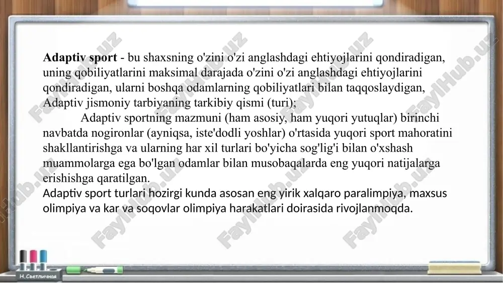 ehtiyojlarini qondiradigan tarkibiy qismlar (turlari). shuni ta'kidlash kerakki, insonning ushbu ehtiyojlari biologik zaruratlarga asoslanadi. masalan, tavakkalchilik, hayotga tahdid va boshqalar bilan bog'liq yangi tajriba orttirish zarurati mexanizmlari odamning ko'ngilsizlik va depressiyani oldini olish funktsiyalarini bajaradigan va uning endogen tizimini faollashtirishga bo'lgan ehtiyojidan kelib chiqqanligini ko'rsatadi. osmonga uchish, parashyutda uchish va chang'ida uchish, tog’ga ko'tarilish, alpinizm, balandlikka sakrash va sho'ng'in turlari, havoda erkin tushish holati, yuqori tezlikda harakatlanish va tana aylanishlari, keskin tezlashuvlar va boshqalar bilan bog'liq "hayajonli" tuyg'ularni keltirib chiqaradi. o'z navbatida ular endogen tizimini faollashtiradi, endorfinlar - "baxt" gormonlari ishlab chiqarilishini rag'batlantiradi. shu bilan birga, qo'rquv tuyg'usini yengib o'tish insonning o'zini o'zi qadrlash, shaxsiy o'zini anglash, jamiyatning guruhlarga mansublik tuyg'usini sezilarli darajada ko'payishiga olib keladi. jismoniy faoliyatning ekstremal turlarining asosiy maqsadi - bu pastlikning psixologik komplekslarini (o'ziga ishonmaslik, o'zini qadrlamaslik va boshqalar) yengib o'tish, o'z-o'zini rivojlantirish va takomillashtirish uchun zarur shart-sharoit sifatida muhim stresslarga bo'lgan ehtiyojni shakllantirish; umidsizlik, tushkunlik …