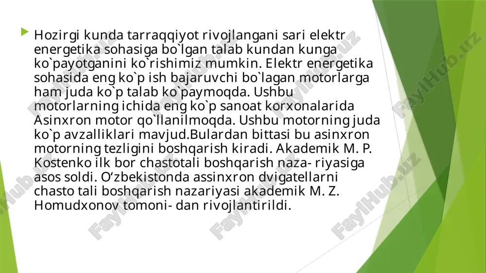 asinxron motorning tarmoq chastotasi - Page 4