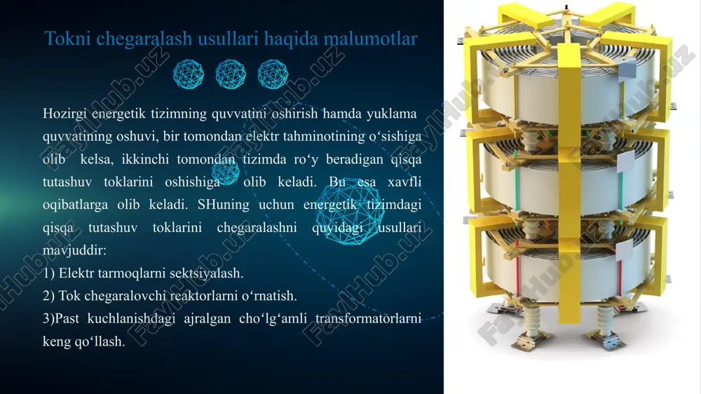 rga texnik xizmat ko'rsatish va ta'minlash murakkab bo'lishi mumkin. afzalliklari tokni chegiralovchi reaktorlar yuqori va past kuchlanishli tarmoqlarda ishlashi mumkin, bu ularning moslashuvchanligini oshiradi. xulosa ushbu taqdimotda tokni chegaralash usullari va reaktorlar haqida malumotlar berildi.ushbu tokni chegaralovchi qurilmalarni stansiya va podstansiyalarda qo`llash va ularni o`rnatish usullarini o`rganib chiqdik. elektr stansiyalarda va podstansiyalarda tokni chegaralashning uchta usulini o`rganib chiqdik.ushbu usullardan hozirgi kunda eng ko`p qo`llaniladigan turi bu reaktorlar orqali tokni chegaralash usuli eng ko`p qo`llanilgan usul hisoblanishini ko`rib chiqdik.qisqa tutashuvlarda tok kuchi yuqori bo`lganligi sababli,barcha elektr qurilmalarining ishdan chiqishiga olib keladi.bu stansiyalarda va podstansiyalarda juda katta zarar yetkazishiga olib keladi. ushbu tokni chegaralash uchun bir qancha usullarni ko`rib chiqdik.o`rganib chiqilgan usullarning barchasi stansiya va podstansiyalardagi generator va transformatorlarni himoyalash foydalaniladi. foydalanilgan adabiyotlar. 1. neklepaev b.n. «elektricheskaya chasti stansiy i podstansiy». - m,; energiya,1976. 2. rojkova a.d., kozulin v.s. «stansiya va podstansiyalarning elektr asbob-uskunalari». - darslik, t.; uqituvchi,1986. 3. rojkova a.d., kozulin …