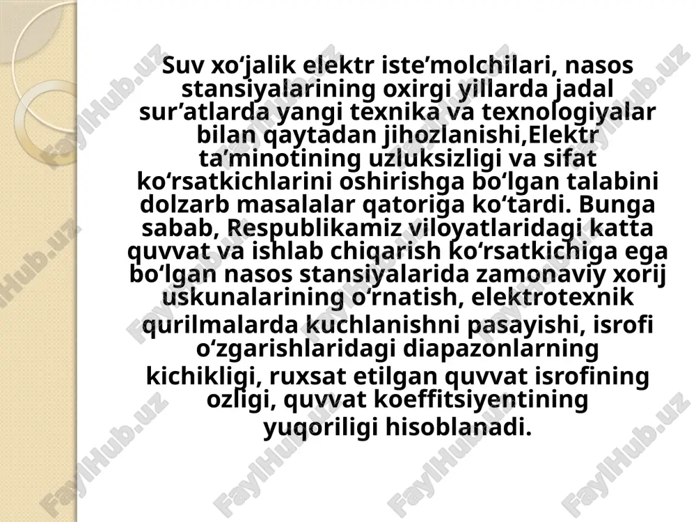 elektr ta’minotining uzluksizligi va sifat ko‘rsatkichlari - Page 4