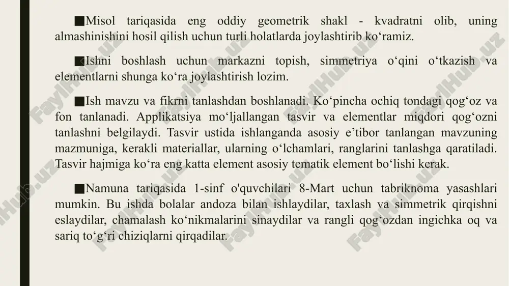 noq, mayda toshlar bilan xilma-xil mozaika ishlarini bajarish mumkin. savollar: 1. applikatsiya va mozaika ishida asosiy ish quroli nima? 2. qanday applikatsiya turlari o‘rgatiladi? 3. applikatsiya va mozaika ishlari bilan ishlashning ahamiyati nimada? image1.png image2.png image3.png image4.jpg image5.jpg image6.jpg image7.jpg image8.jpg image9.jpg image10.jpeg image11.jpeg image12.jpeg image13.jpeg image14.jpeg image15.jpeg image16.png image17.jpeg image18.jpeg image19.jpeg image20.jpeg image21.jpeg image22.jpeg image23.jpeg image24.jpeg image25.png image26.jpeg image27.jpeg /docprops/thumbnail.jpeg