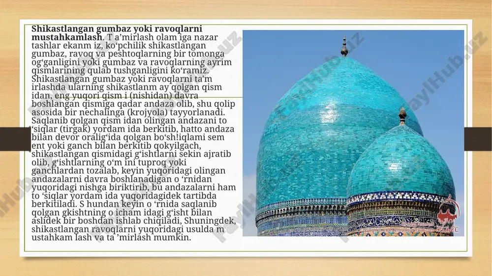 . qo’shimcha poydevor yoki g‘ilof ortiqcha yuk olishga hisoblanadi. eski va yangi poydevorni bog‘lash usullari turlichadir. bog‘lash beton “tish” orqali bajarilishi mumkin. g‘iloflarning randbalka turi poydevorga ortiqcha yuk tushadigan joylardan og‘irlikni boshqa joylarga o‘tkazishimkoniyatini beradi. g‘ilofdan ba’zan qoziqlarning rostverki sifatida foydalanish mumkin. e’tiboringiz uchun rahmat image5.png image6.png image7.jpeg image8.png image9.png image10.png image3.png image4.png /docprops/thumbnail.jpeg