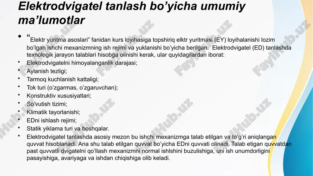 vaqtga bog’liq ravishda o’zgaradi. ω = f(t), i = f(t), m=f(t) bog’lanishlarni differentsial tenglamalarni echib hosil qilish mumkin: elektr yuritmani harakati tenglamasi m = cj; m = mc + j(dω/dt); yakor zanjirining turgunlik tenglamasi u = cω + jr; tezlik tenglamasi ωc = ω + tm (dω/dt); bu tenglamalarni echimi o’tkinchi jarayondagi tezlik, momrnt tenglamalarini beradi: rad/sek 292.92nm bu erda,- tezlik, tok va momentni turg’un qiymatlari; - tezlik, tok va momentni boshlangich qiymatlari; t – o’tkinchi jarayon vaqti; tm - o’tkinchi jarayonning vaqtining doyimiysi. vaqtning elektromexanik doimiysi: asinxron dvigatel uchun: tm = (j∙ω0)/ mk=(0.14*115)/315=0.051 sek oʻtkinchirejimvaqti har bir pog’ona uchun aniqlanadi ti = tmln [(mk – mci) / (mi – mci)]= 0.051 ln [(315 – 136) / (252 –136)]=0.022 tabiiy xarakteristika bo’yicha yuritmani tezlanish vaqti tt = (3÷4) tm tenglamalarni prametrlari ishga tushirish grafiklaridan olinadi. vaqtning 0dan tiqiymatlari uchun m va ω lar hisoblanadi va o’tkinchi jarayon grafiklari quriladi t, …