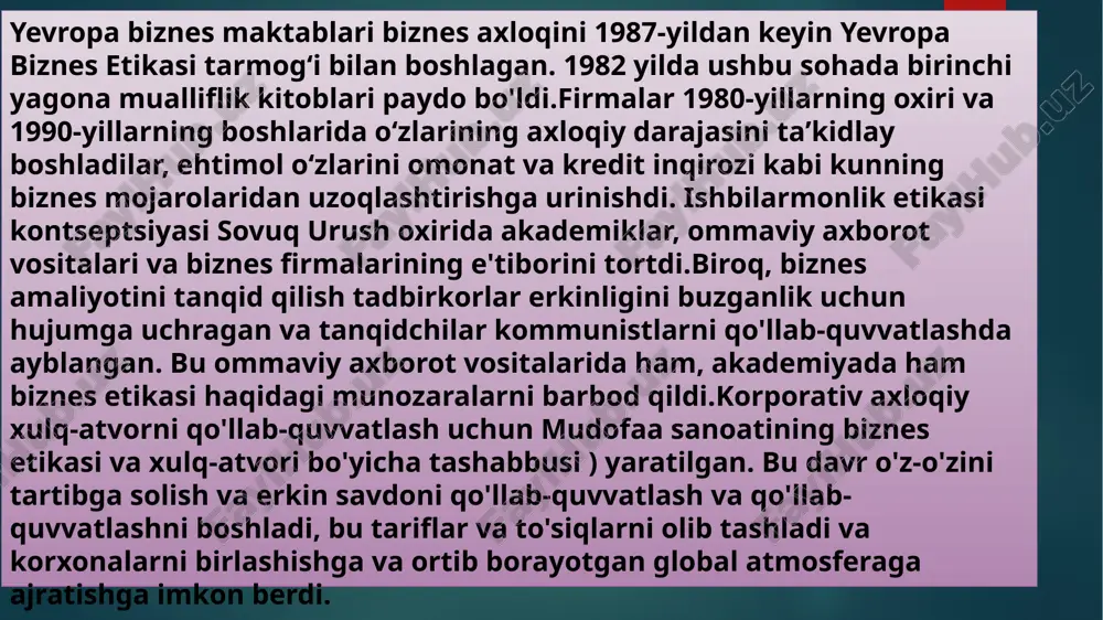 ofida o’tirishning umumiy qoidalari ; - ziyofat dasturxonini bezatish, ovqatlanish va ziyofat stollari atrofida o’tirish va o’zini tutish qoidalari ; - restoran va ziyofatlarda sigaret chekish etiketi qoidalari; - tamolarni iste’mol qilishning umumiy etiket qoidalari; - umumiy idishlarda beriladigan gazak va mahsulotlarni, xo’l mevalarni iste’mol qilishning etik qoidalar; - ovqatlanish priborlari va ulardan foydalanish qoidalari; - taomlarga vinolarni tanlash bo’yicha tavsiyalar, spirtli ichimliklar butilkalarini ochish va mehmonlar idishlariga quyish texnikasi; - yo’l etiketi qoidalari (yo’l ketishga tayyorlanish, samolyotda, poyezdda ketishda o’zini tutish va yengil mashinalarda ketish). axloqiy me'yorlarni qo'llash qiyin bo'lishi mumkin , chunki har qanday vaziyatda nima to'g'ri va nima noto'g'ri ekanligini aniqlash qiyin . bundan tashqari , axloqiy me'yorlardan noto'g'ri foydalanish yoki suiiste'mol qilish ehtimoli mavjud , bu esa huquqiy muammolarga yoki salbiy e'tiborga olib kelishi mumkin . kompaniyalar barcha xodimlarga etkaziladigan aniq siyosatlarga ega bo'lishini va ular izchil ravishda amalga oshirilishini ta'minlashi kerak . reja : 1) …