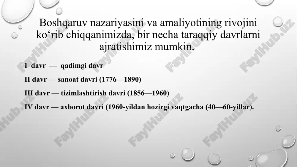 sligi aniqlandi. maktabning asosiy maqsadi xodimlarning mehnatidan yaxshiroq foydalanish hisobiga korxona samaradorligini oshirish edi. “ilmiy menejment” va “mumtoz menejment” namoyandalari mehnatni ilmiy tashkil qilish usullarini ishlab chiqishdi va mehnatni texnokratik boshqarilshiga asos solishdi. bu usulga ko‘ra: • rahbarning xodimga bo‘ladigan munosabatlari alohidalashtirshdi; • mehnatni rag‘batlantirish qat’iy normalashtirildi; • mehnatni rejalashtirish va nazorat qilish qat’iylashtirildi; • mehnatni “jismonan majburlash ” joriy qilindi; • yollanma ishchidan “fikrsiz robot ” sifatida foydalanish usuli qat’iy o‘rnatildi image2.png image3.png image4.png image5.png image6.png image7.png image8.png image9.png image10.png image11.png image12.png image13.png image14.png image15.png image16.png image17.png image18.png image1.png /docprops/thumbnail.jpeg