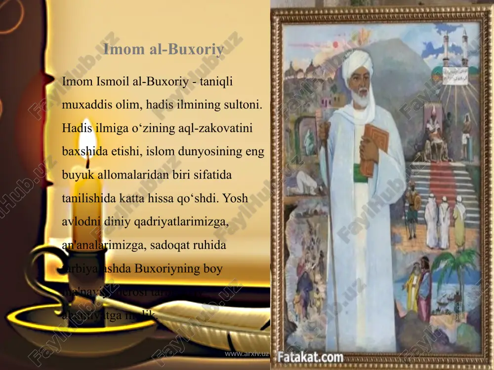 iradagi «al —g'oziya» matbaasida chop etilgan. bundan tashqari ko'p mamlakatlarda uning qo'lyozma nusxalari ham saqlangan, lekin, afsuski, bu qimmatli asarga sharh, hoshiya yoki taliqalar yozishga deyarli etibor berilmagan. www.arxiv.uz hadislarning mavzu qamrovi nihoyatda keng. ular muhammad payg'ambarning hayoti va faoliyati bilan bog'liq hadislar talqini, o'zaro insoniy munosabatlar, do'stlik, ahillik, saxovat, ota -onalarga va qarindosh -urug'larga munosabat, halollik, poklik, adolat, insof, diyonat, hasad, xiyonat, rostgo'ylik, yolg'onchilik, fitna —fasod va boshqa insoniy fazilatlar va nuqsonlar ustida bahs yuritadi. muhimi, ularda yuksak insoniy fazilatlar ulug'lanadi, kishilarda shunday xislatlarnng bo'lishi ma'qullanadi va targ'ib qilinadi, aksincha, yomon fel —atvor va xususiyatlarning kishilik jamiyati uchun kulfat va azoblar keltirishi qayta —qayta ta'kidlanadi. ilm — ma'rifat borasida ham ko'plab hadislar mavjud. masalan, ularning birida «garchi xitoyda bo'lsa ham, ilmga intilinglar, chunk! ilm olishga harakat qilish har bir mo'minga farzdir», deyiladi. bunda kishilarni ilm olishga undash, o'z bilimini chuqurlashtiishga da’vat ochiq ko'rinib turibdi. vatan va vatanparvarlik bilan bog'liq …