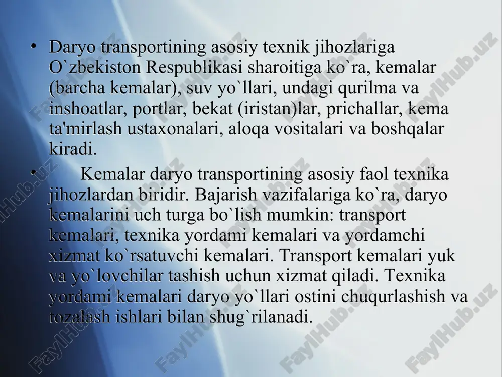 ortning arzon turi hisoblangan daryo transportiga bo`lgan ehtiyoj, bozor iqtisodiyotining asosiy qonunlari bo`lgan talab va taklif mexanizmidan kelib chiqqan holda belgilanmoqda. mutaxassislarning fikricha, daryo flot bo`linmalarining ish samaradorligining oshishiga ijobiy ta'sir qiluvchi omillar quyidagilardan iborat: amudaryo bo`ylab kema qatnovi bo`yicha o`zbekiston bilan turkmaniston, tojikiston, afg`oniston o`rtasida o`zaro kelishuv bitimiga erishish natijasida yuk tashish hajmini ko`paytirishga erishish natijasida yuk tashish hajmini ko`paytirish; transport jarayonining qatnashchilari o`rtasida munosabatlarni tartibga soluvchi me'yoriy xujjat va aktlarni ishlab chiqish va tasdiqlash; yuk va yo`lovchilarni daryo transportida tashishni ta'minlash uchun uning moddiy-texnika bazasini jiddiy ravishda rivojlantirishga katta ahamiyat berishlik lozim. amudaryo portlarining (mdh davlatlari bilan birga) yuk qabul qilish va jo`natish qobilyatini oshirish, orol dengizi suv xavzasini kaspiy dengizi ortiqcha suvi hisobiga tiklashni nazarda tutib, amudaryo flotini og`ir yuk ko`taradigan “daryo-dengiz deb nomlangan aralashma kemalar, shatak kemalar, ko`p yuk ko`tara oladigan barjalar, muz yorarlar va yaxshi jihozlangan shinam yo`lovchi tashuvchi kemalar bilan to`ldirish va kema ta'miri …