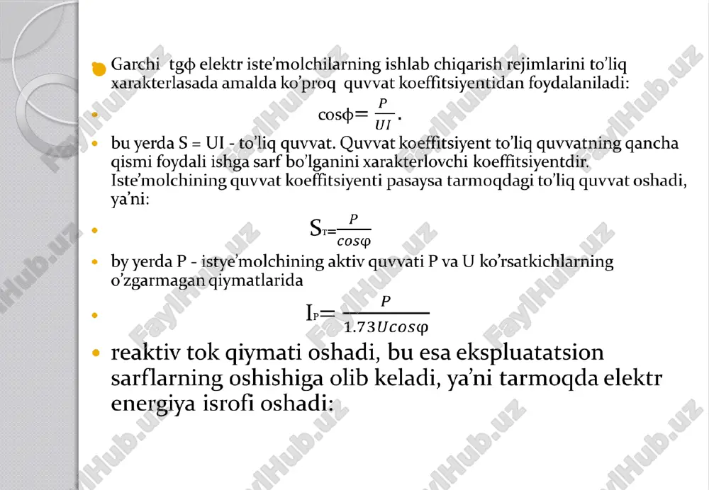 h in educational sciences. – 2021. – t. image2.png image3.png image4.png /docprops/thumbnail.jpeg