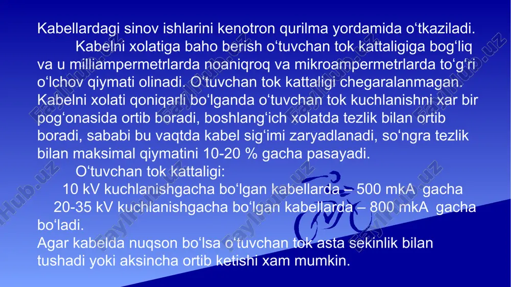 x ni galvogometr yordamida toʻgʻridan-toʻgʻri og’ish va solishtirish usuli bilan aniqlash sxemasi namuna qarshiligi rx ni oʻlchash uchun oʻlchov yacheykasini elektrodlari v, i, z uchlariga ulanadi. namunani oʻlash sxemasi ρv yoki ρs solishtirma qarshiliklarni oʻlchashga bogʻliq. sinov davrida manba kuchlanishini asta-sekinlik bilan me’yorda koʻrsatilgan eng yuqori qiymatigacha koʻtariladi. sinov oʻtkazilayotgan material namunasi zanjirga qiymati 1 mom ga teng boʻlgan r0 rezistor bilan ketma-ket ulanadi.tok qiymatini oʻlchash uchun zanjirga bir nechta chegarali rsh shunt bilan ta’minlangan galvonometr ulangan. zanjir barqoror oʻzgarmas kuchlanish manbidan ta’minlangan. manba kuchlanishi 0 dan 5000 v oraligida boshqariladi va voltmetr v yordamida nazorat qilinadi. namunaga berilayotgan kuchlanish qutblari p1 ulagich bilan almashtiriladi. galvonometrdan oʻlchov elektrodi i ga boruvchi simlar ekranlangan, ekran esa yerlangan boʻlishi kerak. galvonometrni sezgirligini shuntni u yoki bu chegaralari bilan oʻzgartirish mumkin. n- shunt soni qatori va u quyidagicha: 10-4, 10-3, 10-2, 10-1, 1 n- galvonometr tokini zajir tokiga nisbatini bildiradi qattiq va suyuq …