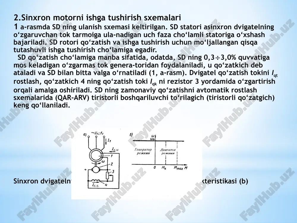 sinxronmashinani ishga tushirish va qaytarish - Page 4