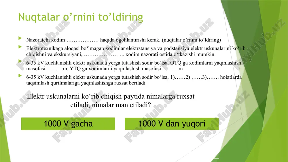 avfsizlik texnikasi shiorlarini osish, to‘siq qo‘yish va hokazolarni) bajarishga ma’suldir. ushbu elektr uskunada tezkor o‘chirish-yoqish huquqi berilgan navbatchi yoki tezkor-ta’mirlash xodimgagina, ish joyini tayyorlash huquqi beriladi. ishlashga ijozat beruvchi — ko‘rilgan xavfsizlik chora-tadbirlarning to‘la va to‘g‘riligiga, ularni naryadda ko‘rsatilgan choralarga mosligiga, ish joyi va uni xusussiyatiga, ishlashga berilgan ijozatning to‘g‘riligiga, berilayotgan yo‘riqnomaning sifati va uni to‘laligiga javob beradi. ijozat beruvchi shaxslarning, navbatchilardan yoki javobgar shaxslarning o‘rindoshlik yo‘li bilan bajarishlari mumkin bo‘lgan vazifalari shartlari bajarilgan bo‘lsa, havo elektr uzatish tarmoqlarida ishlashga ijozat berish mustasno qilingan hollarda, tezkor-ta’mirlash xodimlaridan tayinlanadi. 1000 v kuchlanishdan yuqori bo‘lgan elektr uskunalarda ishlashga ijozat beruvchi iv guruhga, 1000 v kuchlanishgacha bo‘lgan elektr uskunalarda esa ishlashga ijozat beruvchi iii guruhga ega bo‘lishi kerak ishboshi quyidagilarga javob beradi: naryad bilan 1000 v kuchlanishdan yuqori bo‘lgan elektr uskunada ishboshi elektr xavfsizligi bo‘yicha iv guruhga, 1000 v kuchlanishgacha bo‘lgan elektr uskunada esa iii guruhga ega bo‘lishi shart. tayyorlangan ish joyi naryad …