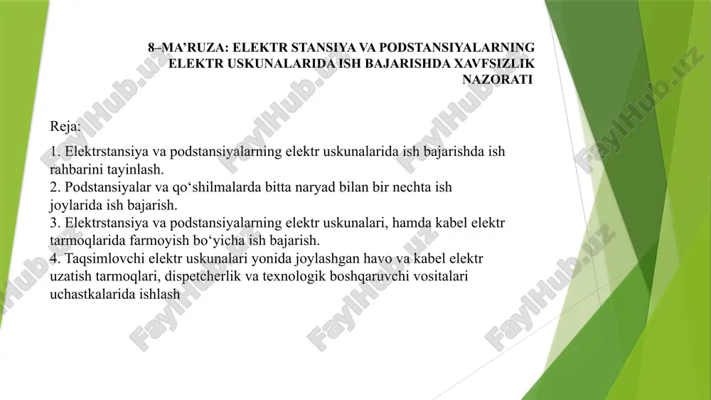siya va qo‘shilmada ishlashga ijozat berish naryadning 3- jadvalida rasmiylashtiriladi. ish ushbu naryad bo‘yicha to‘la tugatilganidan so‘ng, har bir podstansiyada uskunani elektr tarmog‘iga ulab tushirishga ruxsat beriladi. farmoyish bir nechta elektr uskunalarda (qo‘shilmalarda) navbatma-navbat bajariladigan ishlar uchun berilishi mumkin. elektrstansiya va podstansiyalarning elektr uskunalari, hamda kabel elektr tarmoqlarida farmoyish bo‘yicha ish bajarish. vaqtinchalik to‘siq qo‘yish va kuchlanishni olib tashlash talab qilinmaydigan elektr uskunalarning tok o‘tkazuvchi qismida bajariladigan ishlar, farmoyish bilan bajarilishi mumkin. 1000 v kuchlanishdan yuqori bo‘lgan elektr uskunalarida farmoyish bilan quyidagi ishlarni bajarishga ijozat beriladi: -kabeli olinib va uchlari qisqa tutashtirilib yerga ulab qo‘yilgan elektr motorlarda; -shina va kabellari tok chiqadigan joyidan olib tashlangan generatorlarda; -taqsimlovchi elektr uskunalari xonalari ichidagi temir pardalari yopilib qulflangan bo‘lsa, sudralib olingan aravachalarda. umumiy shinalarga kuchlanish berib yuborish ehtimoli bo‘lgan taqsimlovchi elektr uskunalarining umumiy shinalarida, shchitlari va ularni tarmoqlarida bajariladigan ishlardan tashqari, 1000 v kuchlanishgacha bo‘lgan elektr uskunalaridagi ishlarni farmoyish bilan bajarishga ijozat beriladi. …