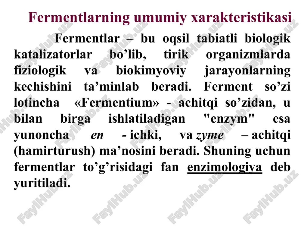 entlar tasnifi sinf – katalizlanadigan reaksiya turiga ko’ra sinflar esa sinfcha – ta’sir qilinadigan kimyoviy guruhga guruhiga ko’ra – bo’linadi sinfchalar o’z navbatida kenja sinf larga – ta’sir qilinayotgan bog’ yoki akseptor tabiatiga ko’ra – bo’linadi koshlandning indusirlangan moslashish - «qo’l-qo’lqop» modeli fermentning aktiv markazining tuzilishi substrat bog’langandan keyin o’zgararib unga moslashib oladi. aminokislotalarning yon guruhlari fermentning katalitik funksiyasi yuzaga chiqishini ta’minlash uchun kerakli hoatni egalab oladi. substrat ferment ferment-substrat kompleks fermentlar nomenklaturasi trivial – pepsin, tripsin, katalaza dyuklo bo’yicha (substrat+aza) – ureaza, arginaza ishchi nomenklatura (substrat+reaksiya tipi+aza) – malatdegidrogenaza, fenilalaningidroksilaza sistematik nomenklatura - ferment sistematik nomi quyidagicha tuziladi: substrat nomi - koferment nomi - katalizlovchi reaksiya turi masalan: l-laktat – nad - oksidoreduktaza shifrli nomenklatura – asosan ilmiy adabiyotlarda ishlatiladi sistematik nomenklaturasi alkogol-nad-oksidoreduktaza ishchi nomi alkogoldegidrogenaza sinf 1. oksidoreduktazalar sinfcha 1.1. donor sn-on-guruhga ta’sir qiluvchi kenja sinf 1.1.1. akseptor sifatida nad+ yoki nadf+ tutgan kassifikatsion raqami 1.1.1.1. kofaktori nikotinamidadenindinukleotid. …