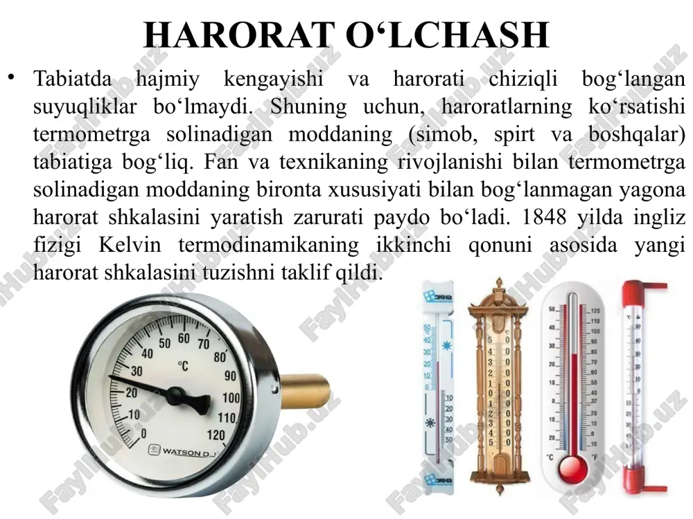 manometrik termometrlar ko'rsatuvchi va o'ziyozar qilib ishlanadi. manometrik termometrlar ximiya sanoatida keng qo'llaniladi, ular portlash xavfi bor joylarda ko'proq ishlatiladi. bu holda diagramma qog'ozi soat mexanizmi bilan yuritiladi. manometrik termometrlar termoballon sezgir element hisoblanib u harorat o'lchanayotgan ob'ektga joylashtiriladi va harorat o'zgarishi natijasida termoelektrik modda temperaturasi ham o'lchanayotgan modda temperaturasiga etadi. termoballon ichida bosim o'zgaradi va bu bosim kapillyar naycha orqali prujinani xarakatlantirib strelkani ma'lum bir burchakka suradi. termoballon diametri 5—30 mm, uzunligi 60—500 mm bo'ladi. kapillyar naycha mis yoki po'latdan ichki diametri 0,1—0,5mm dan iborat hamda uzunligi 60m gacha boradi. manometrik manometrlar gazli, suyuqlikli turlariga bo'linadi. manometrik termometrlar gazli manometrik termometrlarning ishlash printsipi germetik berkitilgan termosistemadagi inert gaz bosimining temperaturaga bog'liqligiga asoslangan. bu termometrlar— 150sdan 1000sgacha temperaturalarni o'lchash imkonini beradi. gazli termometrlarning ish moddasi sifatida geliy yoki azot ishlatiladi. suyuqlikli manometrik termometrlarda termometrik modda sifatida xona temperaturasidagi, 10—15mpa bosim ostidagi simob (—30—600 0s) yoki 0,5—5mpa bosim ostida toluol, ksilol, …