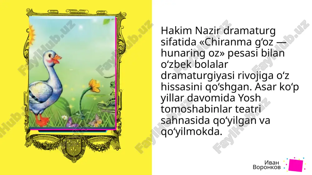 hakim nazir - Page 4