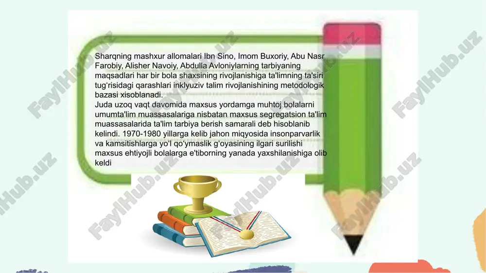 ning mazmuni shundaki, ota-onalar, hamjamiyat a’zolari, o’qituvchilar, umumta’lim muassasalari hodimlari, boshqaruv organlaridagi hatto maxsus ehtiyojli bolalrning o’zlaridagi umumta’lim muassasalarida ta’lim tarbiya olishlariga nisbatan qashiliklari va buni istamasliklaridir. bunga sabab nogironlarga nisbatan insonlardagi noto’g’ri fikr, ular to’g’risida ma’lumotlarning yetishmasligi, nogiron bolalarning chegaralangan muhitda o’sganligi va boshqalardir xulosa va takliflar inklyuziv ta’limni amaliyotga joriy etish ustida olib borilgan tajribalardan shu narsa o’z isbotini topdiki, har qanday imkoniyati cheklangan bolalarni nuqsonini ilk yoshdan o’z vaqtida aniqlab mutaxassislarga murojaat qilinsa va maktabga tayyorgarlik ishi o’z vaqtida olibib borilsa abatta ko’zlangan maqsadga erishish mumkin. ya’ni inklyuziv ta’limning samarasi yuqori darajada bo’ladi e’tiboringiz uchun rahmat! image2.png image1.png image3.png audio1.wav image6.png image7.png image8.png image9.jpeg image10.jpeg image11.jpeg image12.png image13.png image14.png /docprops/thumbnail.jpeg