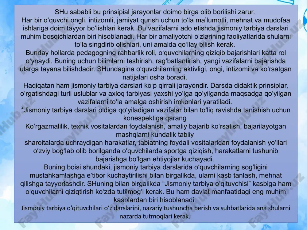n vaqtni oqilona sarflash imkonini beradi. darsni tekshiruvchi xronometrajning quyidagi hujjatlarini yuritishi kerak: a) xronometraj bayonnomasi; b) umumiy va motor zichligi; v) dars zichligining matnda yozilgan tahlili. 2.xronometraj ikkinchi ustunga pedagog faoliyatining mazmuni va mashg’ulotning ketma-ketligi aniq yoziladi. masalan: 0 ’quvchilarni saflash. raport. 0 ’qituvchi tomonidan dars vazifalarini tushuntirish. yurish. mashqlami tushuntirish. umumrivojlantiruvchi mashqlar oddiy tarzda yoki qisqacha - egilish, sakrash va b. deb yoziladi. uchinchi ustunga sekundomer bo’yicha har qaysi ish faoliyatining tugash vaqti yoziladi. masalan, o’quvchilaming saflanishi va raportiga 2 daqiqa 10 soniya vaqt ketsa, shu ish faoliyatining to’g’risiga yoziladi. 0 ’qituvchining mashqlami tushuntirishga, ko’rsatishga, ko’rgazmali qurollami tayyorlashga, mashg’ulot joyini tayyorlashga, o’quvchilaming mashqni bajarishga sarflagan vaqtlari aniq qilib tegishli ustunning to’g’risiga yoziladi. dars tugaganidan keyin xronometraj malumotlarini ishlab chiqish kerak. bunda har qaysi faoliyatga ketgan aniq vaqtni topish uchun sekundomer ko’rsatgan keyingi vaqtdan oldingisi olib tashlanishi zarur. darsning motor zichligi 44,4 %ni tashkil qiladi. darsning umumiy va motor …
