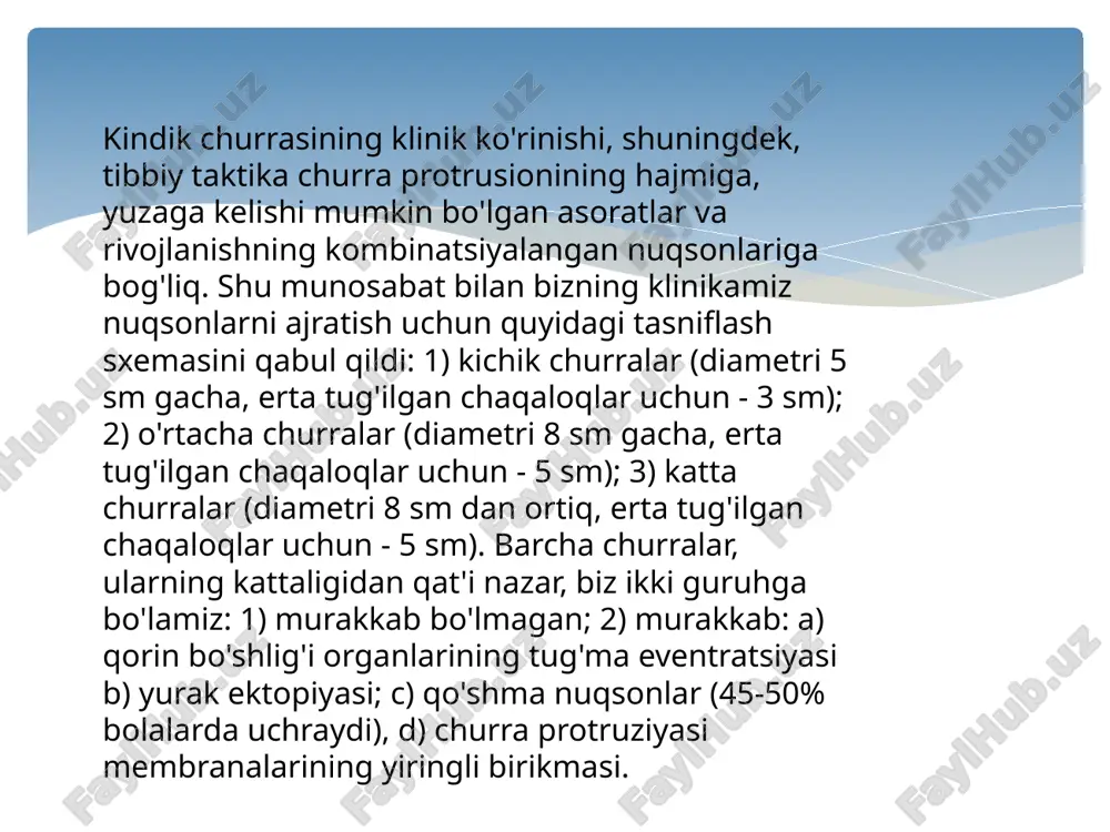 aligi. ichak qovuzloqlarini gaz bilan bir xilda to'lishi tug'ma obstruktsiyani istisno qiladi. davolash. kindik churrasini davolashning asosiy usuli shoshilinch operatsiya hisoblanadi. bolani to'g'ridan-to'g'ri akusherning "qo'lidan" jarrohlik bo'limiga o'tkazish kerak. tug'ilgandan keyingi dastlabki soatlarda churra qobig'i yallig'lanmagan, ingichka, yumshoq - ularni jarrohlik yo'li bilan davolash osonroq, ichaklar gazlar bilan kengaymaydi va uning qorin bo'shlig'iga tushishi kamroq shikastlidir. kasalxonaga yotqizishni kechiktirish bolaning umumiy ahvolining yomonlashishiga, churra membranalarining sezilarli infektsiyasiga, ularning asosiy organlarga, birinchi navbatda, jigarga yopishishiga olib keladi. o'rta va katta churralari bo'lgan bir kundan kattaroq yangi tug'ilgan chaqaloqlarda membranalarda yiringli-nekrotik o'zgarishlar mavjud bo'lganda radikal operatsiya o'tkazishga urinishlar ko'p hollarda bolalarning peritonit, qon ketishi yoki shokdan o'limi bilan yakunlanadi. bu bunday bemorlarni davolash taktikasini o'zgartirishga sabab bo'ldi. biz ishonamizki, bunday hollarda jarrohlik aralashuvi qarshi ko'rsatma va konservativ terapiya tayinlanishi kerak, uning metodologiyasi klinikamizda batafsil ishlab chiqilgan. operativ davolash. operatsiyaning asosiy maqsadi qorin bo'shlig'iga a'zolarni holatini normallashtirish, churra qopining membranalarini kesish va qorin …