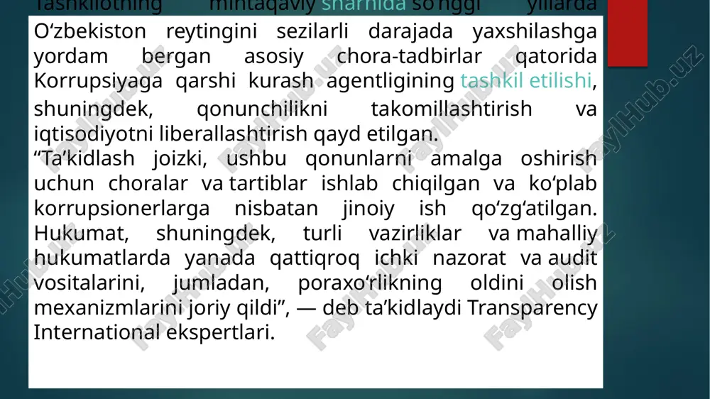 tta ziyon yetkazishini bilishadi. agar inson hammasiga o‘z bilimi va muvaffaqiyatlari orqasidan o‘zi erishmasa yoki kamida merosga qonuniy qo‘shilmasa — unga yomon bo‘lishi aniq. kelajakda farzandi boshiga muammolarni faqatgina ahmoq odamgina ravo ko‘rishi mumkin. korrupsiyaga oid jinoyatlar uchun javobgarlik va korrupsiyani oldini olish uchun takliflar: 1. korrupsiya bilan bog’liq jinoyatlar uchun jazo choralarini kuchaytirish, qilmishning ijtimoiy xavfliligiga qarab jazo tayinlash va korrupsiya bilan bog’liq jinoyatlarda yengillashtiruvchi holatlarning qo’llanishiga yo’l qo’ymaslik tizimini yo’lga qo’yish. 2. jinoyat kodeksining 192, 210, 211, 212, 213, 214-moddalari bevosita korrupsiya bilan bog’liq jinoyatlar hisoblanadi. kodeksning boshqa moddalari tarkibida ham korrupsiya bilan bog’liq holatlarni ko’rishimiz mumkin, lekin ularning aniq ro’yxati berilmagan. shuning uchun korrupsiya bilan bog’liq bo’lgan jinoyatlarning aniq ro’yxatini shakllantirish kerak. 3. hozirgi kunda davlat xizmatlari agentligi tomonidan fuqarolarga ko’rsatiladigan xizmatlarni yanada kengaytirish, davlat organlari tomonidan fuqarolarga ko’rsatiladigan barcha xizmatlarni davlat xizmatlari agentligi tomonidan yoki elektron tartibda berish tizimini yo’lga qo’yish, fuqarolarni maqsadsiz davlat organlariga borishiga …