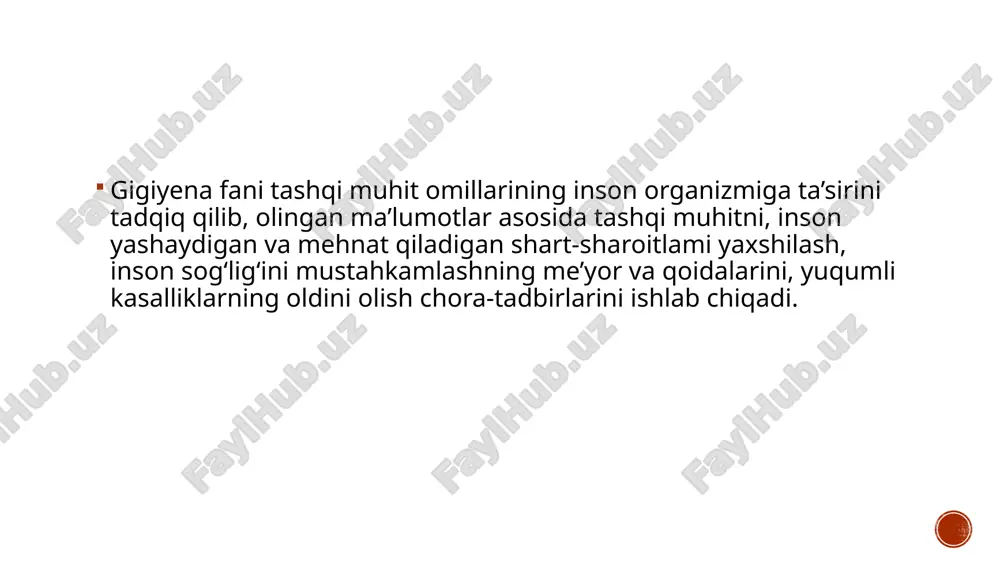 , 1990- yil 14- iyun // o'zbekistonning yangi qonunlari, 3- son, 1992. «davlat mustaqilligi to‘g‘risida», 1991- yil 31- avgust//o zbe- kistonning yangi qonunlari, 2- son, 1992. t/ «korxonalar to‘g‘risida». - t.: adolat, 2000. «ijara to‘g‘risida», 1991- yil 19- noyabr. - t.: adolat, 2000. «davlat tasarrufidan chiqarish va xususiylashtirish to‘g‘risida». - t.: adolat, 1991. «tabiatni muhofaza qilish to‘g‘risida», 1992- yil 9- dekabr// 0 ‘zbekistonning yangi qonunlari, 7- son, 1993. «davlat sanitar nazorati to‘g‘risida», 1992- yil 3- iyul// o'zbekistonning yangi qonunlari, 6- son, 1993. «suv va suvdan foydalanish to‘g‘risida», 1993- yil 6- may// o'zbekis- tonning yangi qonunlari, 8- son, 1994 tavfsiya tibbiyot xodimlarining asosiy vazifasi odamlarni davolash ekanligi hammaga ma’lum. ammo tibbiyot xodimlari odamlarni davolash bilan birga kasallikning kelib chiqish sabablarini, ana shu sabablarni bartaraf etish chora-tadbirlarini ham bilishlari kerak. bunday bilimni ular gigiyena fani orqali egallaydilar. xulosa gigiyena fanining ahamiyati: salomatlikni saqlash va kasalliklarni oldini olishdagi roli. • ijtimoiy mas'uliyat: har …