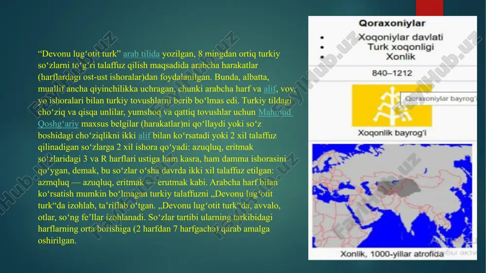 am, askar“, toʻngʻa – „sibir yo‘lbarsi“) afsonaviy turkiy qahramondir. u mahmud koshgʻariyning „devonu lugʻotit-turk“ asarida, yusuf xos hojibning „qutadgʻu bilig“ dostonida hamda muallifi nomaʼlum boʻlgan „oʻgʻuznoma“ning vatikan qoʻlyozmasida tilga olingan. turkiy adabiyotda u fors epik "shohnoma"sidagi afrosiyob bilan bir xil personaj hisoblanadi. u baʼzan saka (skifiya) xoni sifatida tilga olinadi. qoraxoniylar oʻzlarini alp er toʻngʻadan kelib chiqqan deb daʼvo qilishgan. alp er to‘nga – turkiy xalqlar bobokaloni alp er to‘nga taniqli harbiy sarkarda va mashhur davlat arbobi bo‘lib, u turkiy xalqlar bobokaloni hisoblanadi. turkiy manbalarda u alp er to‘nga va to‘nga alp er, forsiy manbalarda afrosiyob nomi bilan tilga olingan. demak, alp er to‘nga va afrosiyob, aslida, bitta shaxsning turkiy va forsiy nomlari bo‘lib, u turon davlatining asoschisidir. turkshunoslik ilmining asoschisi bo‘lgan mashhur olim mahmud koshg‘ariy o‘zining “devonu lug‘otit turk” (1071-1072) kitobida alp so‘zini quyidagicha izohlaydi: “alp – botir, qahramon”. so‘ngra kitobda alp er to‘nga haqidagi mashhur marsiya keladi.[20] to‘nga …