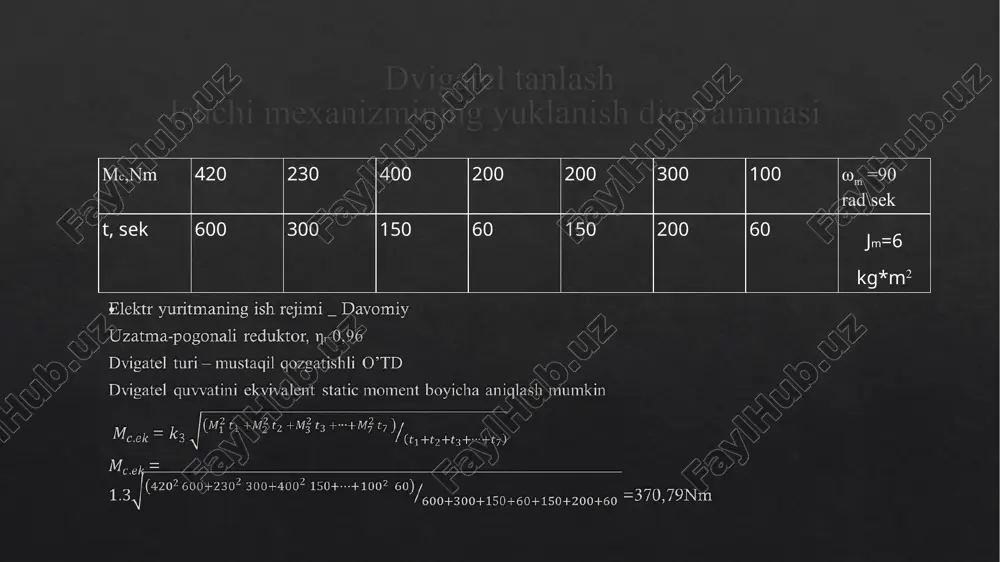 ogo upravleniya elektroprivoda» uchebnik. infra m. 2004g. beketov v.f. «osnovi elektroprivoda» uchebnoe posobie po kursovomu proektirovaniyu. m.2002g. image6.png image6.jpg image7.png image8.png image9.png image10.png image11.png image12.png image13.tmp /docprops/thumbnail.jpeg